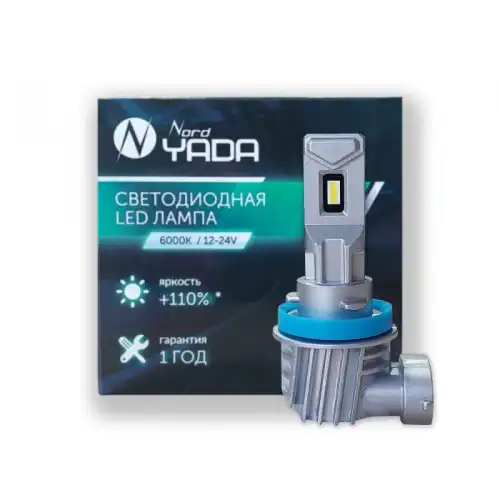 Автолампа NORD YADA 909133