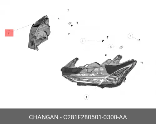 Фара CHANGAN C281F2805010300AA