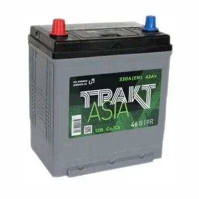 Аккумулятор ТРАКТ 2B195420BB031