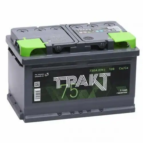 Аккумулятор ТРАКТ 2D265750AB031