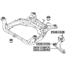 Рычаг подвески FEBEST 2924-L538FRH