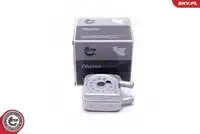 Масляный радиатор SKV 31SKV203