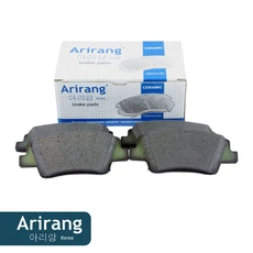 Тормозные колодки дисковые ARIRANG ARG28-1014