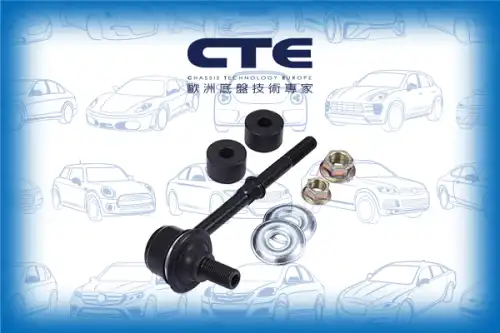 Тяга стабилизатора CTE CSL02081