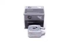 Масляный радиатор SKV 31SKV204