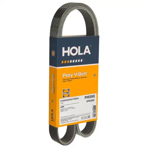 Эластичный ремень HOLA PH6998 EPK 989 мм