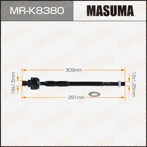 Рулевая тяга MASUMA MR-K8380