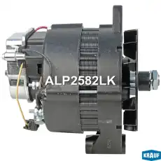Генератор KRAUF ALP2582LK