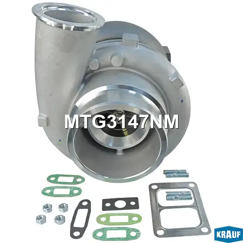 Турбокомпрессор MTG3147NM KRAUF