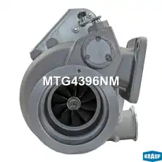 Турбокомпрессор MTG4396NM KRAUF