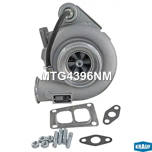 Турбокомпрессор MTG4396NM KRAUF