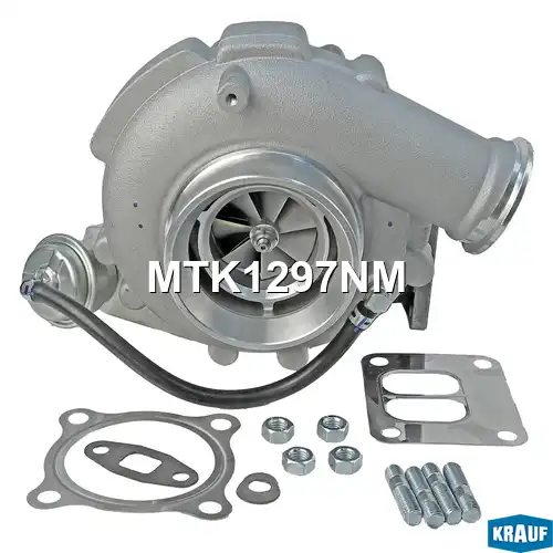 Турбокомпрессор MTK1297NM KRAUF