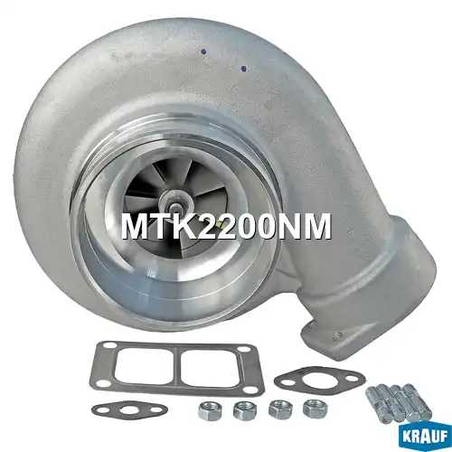 Турбокомпрессор MTK2200NM KRAUF