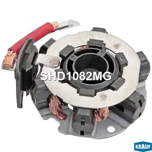 Щеткодержатель стартера SHD1082MG KRAUF