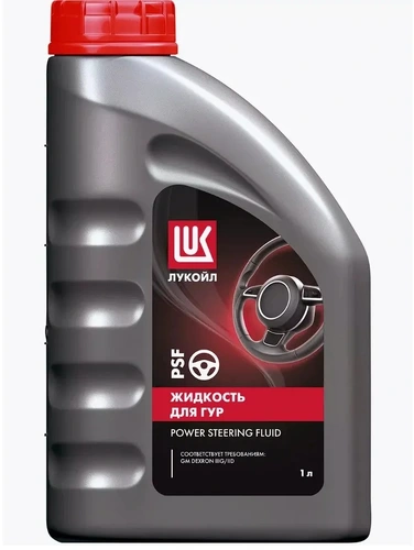 Масло для АКПП и ГУР LUKOIL 3472025 1 л