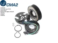 C21405MA Муфта LR013934 (NSK подшипник) CMA2