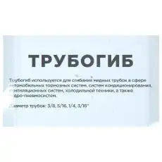 Тормозная жидкость ARNEZI R7703039