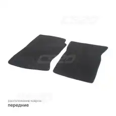 Коврики в салон CS20 16005
