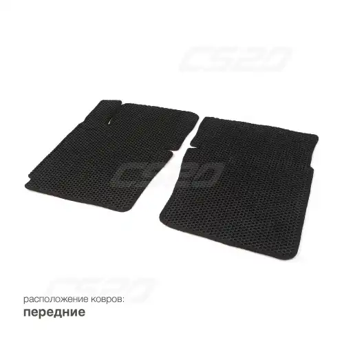 Коврики в салон CS20 20199