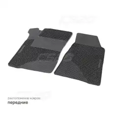 Коврики в салон CS20 17742