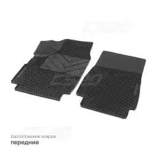 Коврики в салон CS20 17717