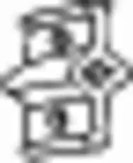 крепление глушителя Daih 255-311 BOSAL