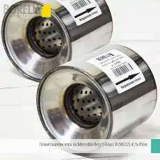 https://img.armtek.ru/img/article/624/62493093/230x230/62493093_0.webp