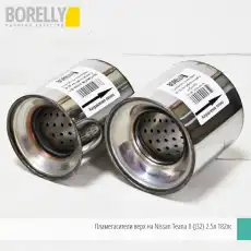 https://img.armtek.ru/img/article/624/62493113/230x230/62493113_0.webp