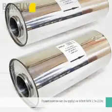 https://img.armtek.ru/img/article/624/62493215/230x230/62493215_0.webp