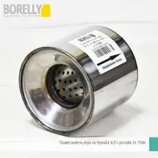 https://img.armtek.ru/img/article/624/62493383/230x230/62493383_0.webp