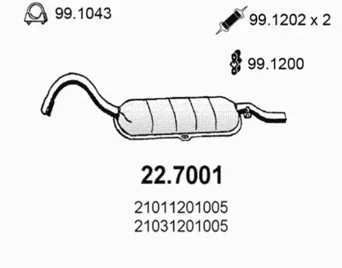 Рулевая тяга ASSO 22.7001