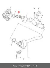 https://img.armtek.ru/img/article/625/6250667/230x230/6250667_0.webp