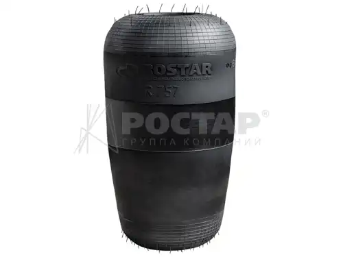 Пневмоподушка ROSTAR R757-716