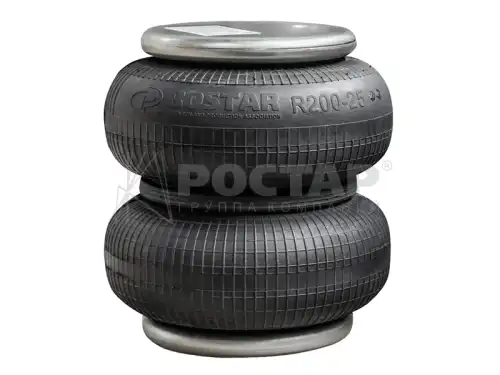 Пневмоподушка ROSTAR R200-25D02