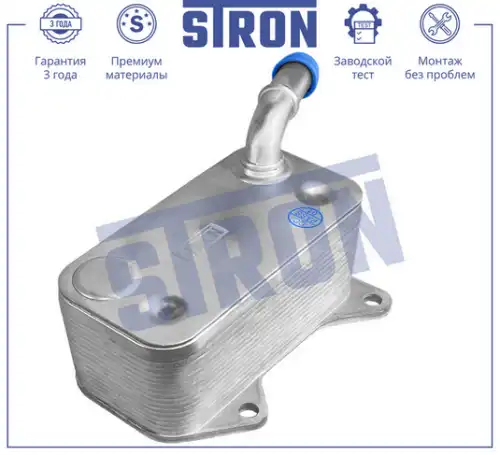 Масляный радиатор STRON STA0029