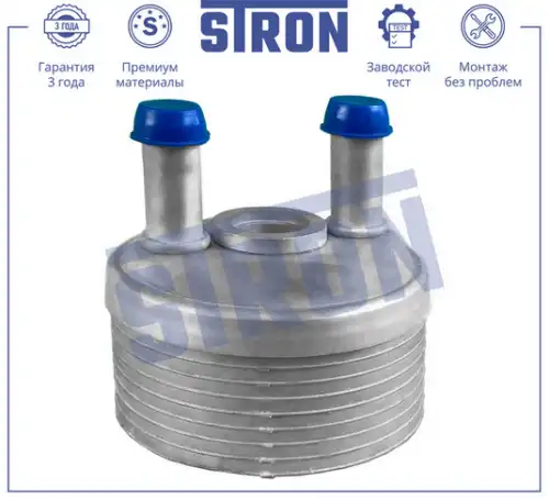 Масляный радиатор STRON STA0032