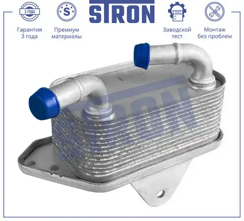 Масляный радиатор STRON STA0033