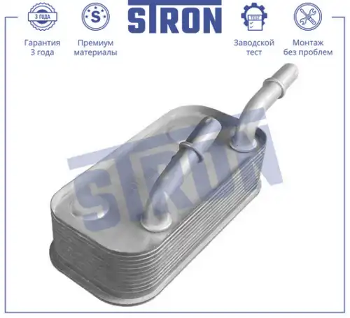 Масляный радиатор STRON STA0047