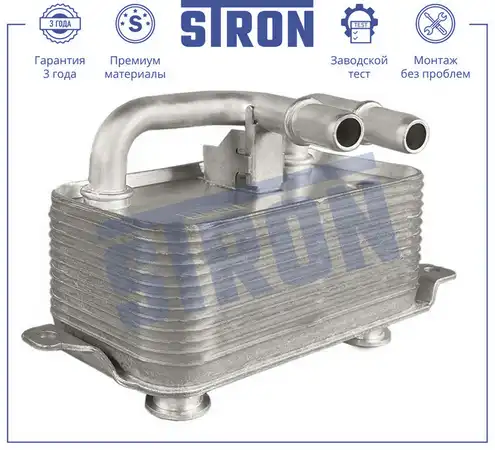 Масляный радиатор STRON STA0048