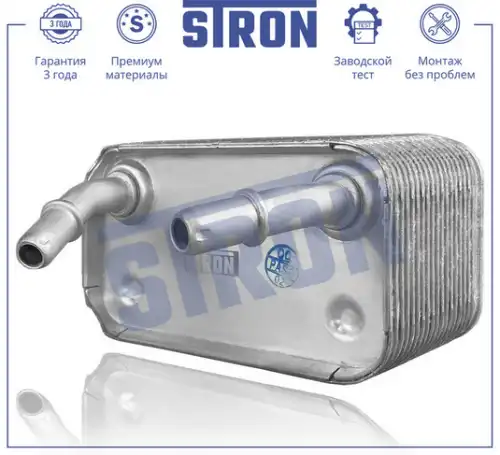 Масляный радиатор STRON STA0049