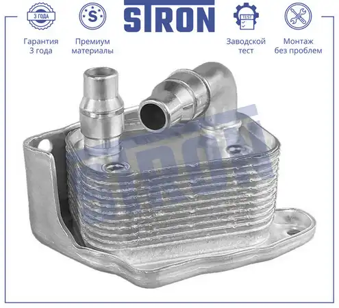 Масляный радиатор STRON STA0051