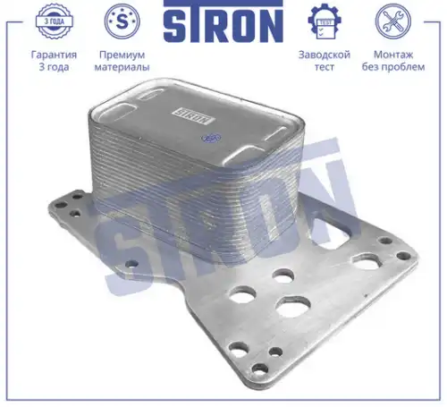 Масляный радиатор STRON STA0054