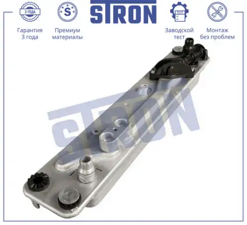 Масляный радиатор STRON STA0056