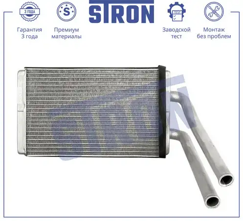 Радиатор печки STRON STH0063