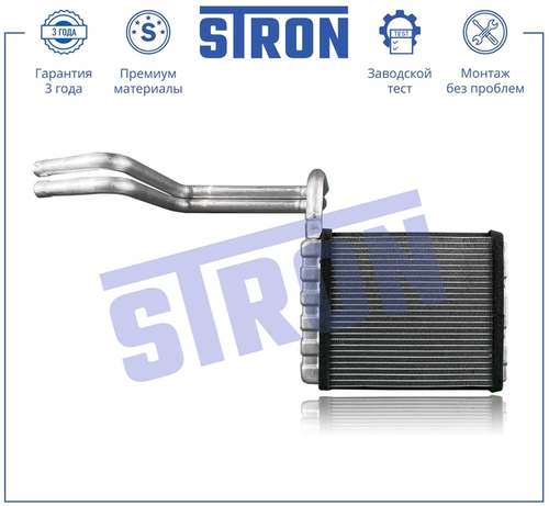 Радиатор печки STRON STH0066