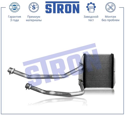Радиатор печки STRON STH0067