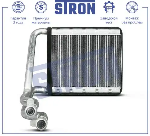 Радиатор печки STRON STH0068