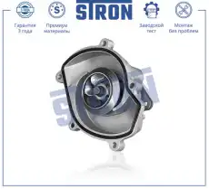 https://img.armtek.ru/img/article/625/62507413/230x230/62507413_0.webp