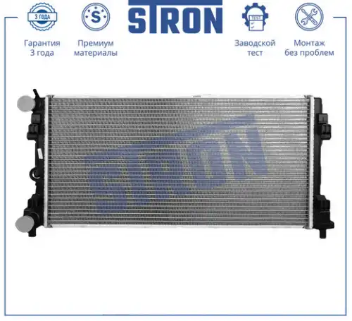 Радиатор системы охлаждения двигателя STRON STR0582