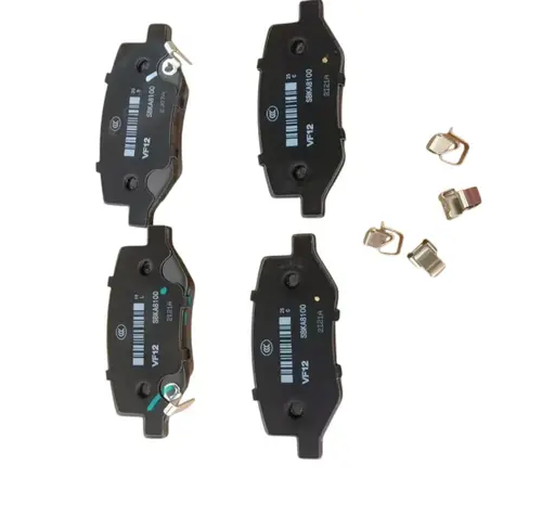 Тормозные колодки дисковые GEELY 4050058600